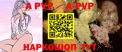 COCAINE Свободный