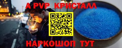 COCAINE Свободный