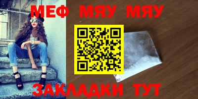 COCAINE Свободный