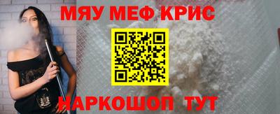 скорость Севастополь