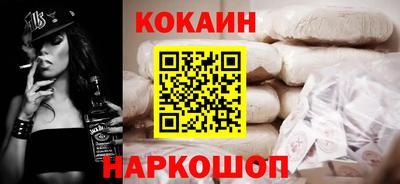 ALPHA-PVP Северобайкальск