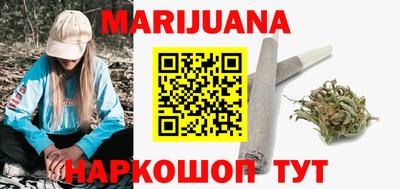 ALPHA-PVP Северобайкальск