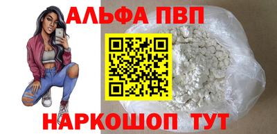 скорость Севастополь