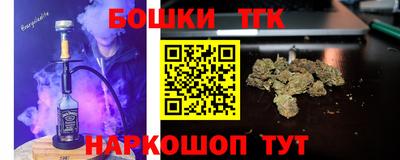 COCAINE Свободный