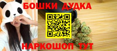 COCAINE Свободный
