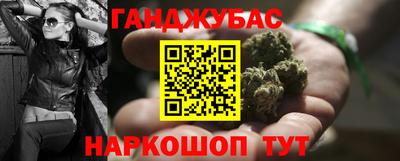 COCAINE Свободный