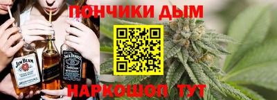 COCAINE Свободный