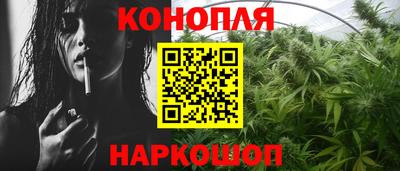 скорость Севастополь