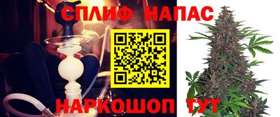 COCAINE Свободный