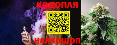 скорость Севастополь