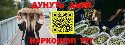 ALPHA-PVP Северобайкальск