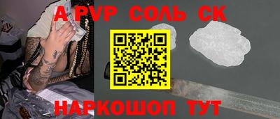 COCAINE Свободный