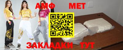 скорость Севастополь