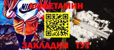 COCAINE Свободный