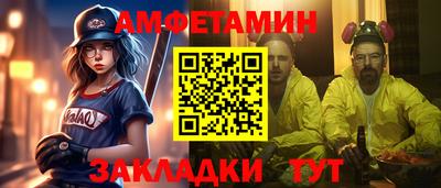 скорость Севастополь