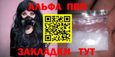 COCAINE Свободный