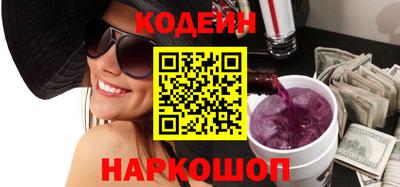 ALPHA-PVP Северобайкальск