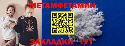 COCAINE Свободный