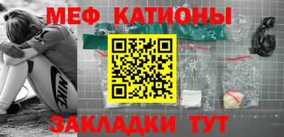 COCAINE Свободный