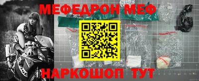 скорость Севастополь