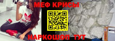 скорость Севастополь